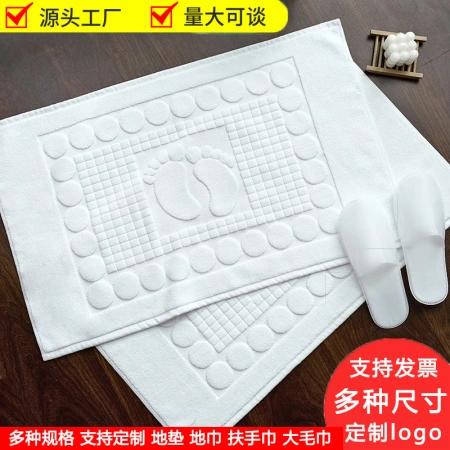 All-cotton hotel room bathroom anti-slip floor mat, pure cotton floor mat, white absorbent, thickened, 50*80 All-cotton hotel room bathroom anti-slip floor mat, pure cotton floor mat, white absorbent, thickened, 50*80